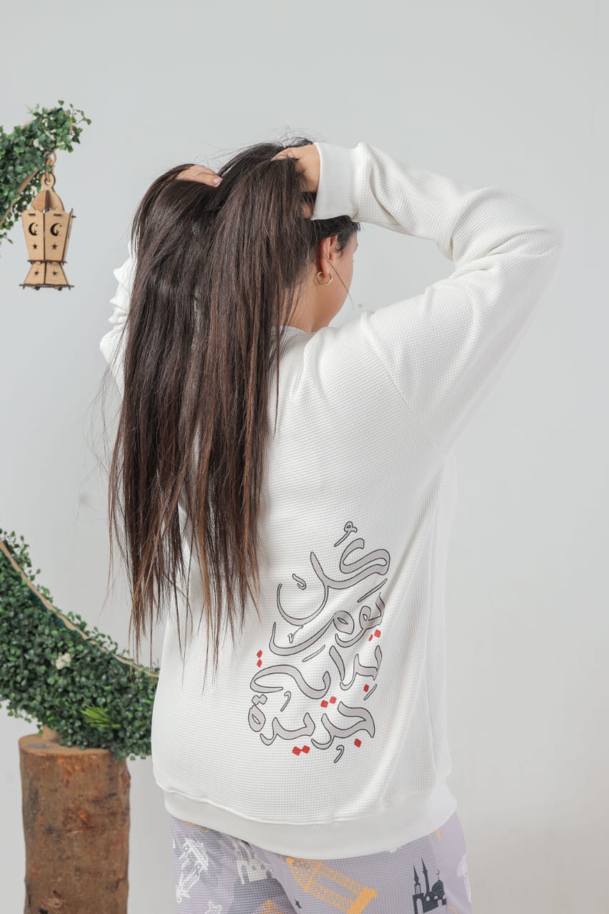 Every Day-Ramadan family pajama-Pj-W7