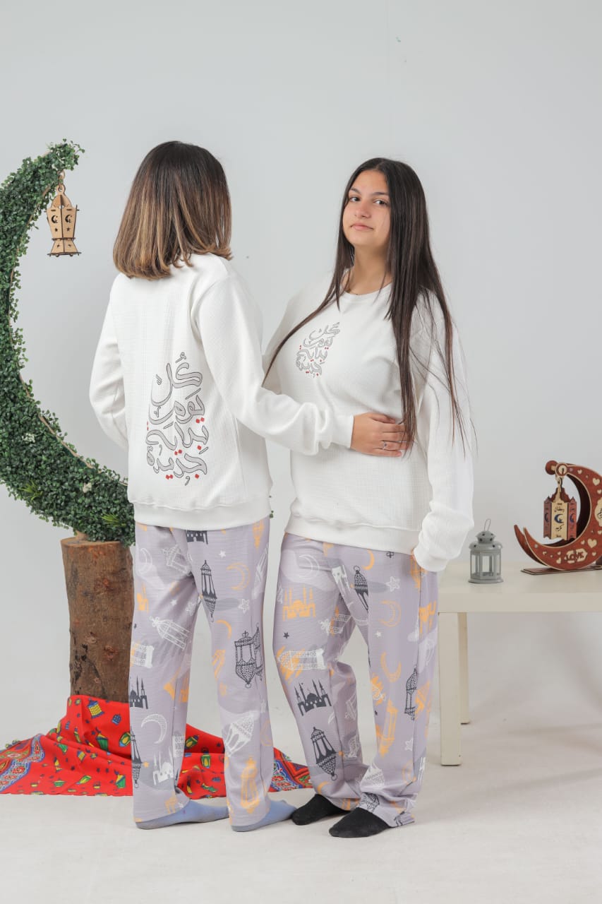 Every Day-Ramadan family pajama-Pj-W7