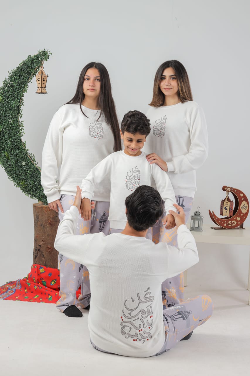 Every Day-Ramadan family pajama-Pj-W7